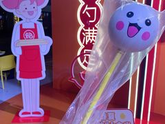 -一鸣真鲜奶吧(星光广场店)