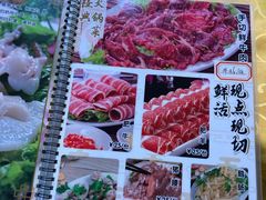 -濠轩阁特色生蚝火锅(水湾路店)