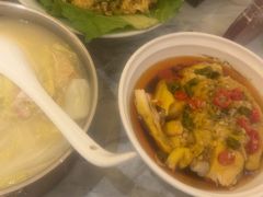 -艺水间水汇
