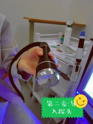 -Dr.U博士医疗美容医院