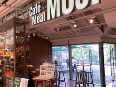 -无印良品餐堂 MUJI Diner(成都太古里店)