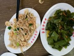 -西塔大冷面(市府大路店)