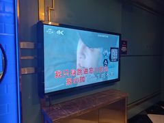 -欢乐迪KTV(南京夫子庙三山街店)