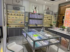 -ALPS阿尔卑斯眼镜(我格广场店)