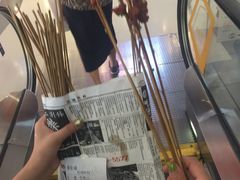 -乐乐姐超级土豆(中关村5号店)