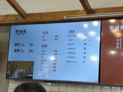 -常鲜德乐购迎桂馒头店(麻巷公寓店)