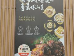 -聚友斋(陶瓷琉璃馆水晶街店)