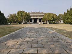 -汉陵苑