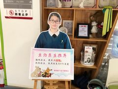 -奈斯宠物医院·核磁CT·异宠专科·内镜(中南店)