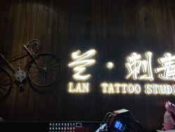 -见雾TATTOO STUDIO