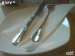餐具-必胜客(沈辽路万达店)