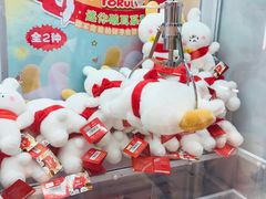 -LLJ夹机占(正佳广场店)