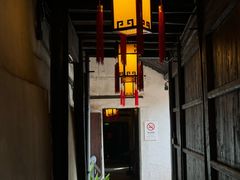 -章太炎故居