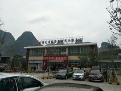 -龙头服务区-停车场