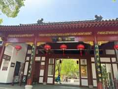 -南汇桃花村