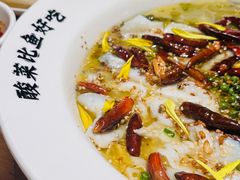 -太二酸菜鱼(福州泰禾店)