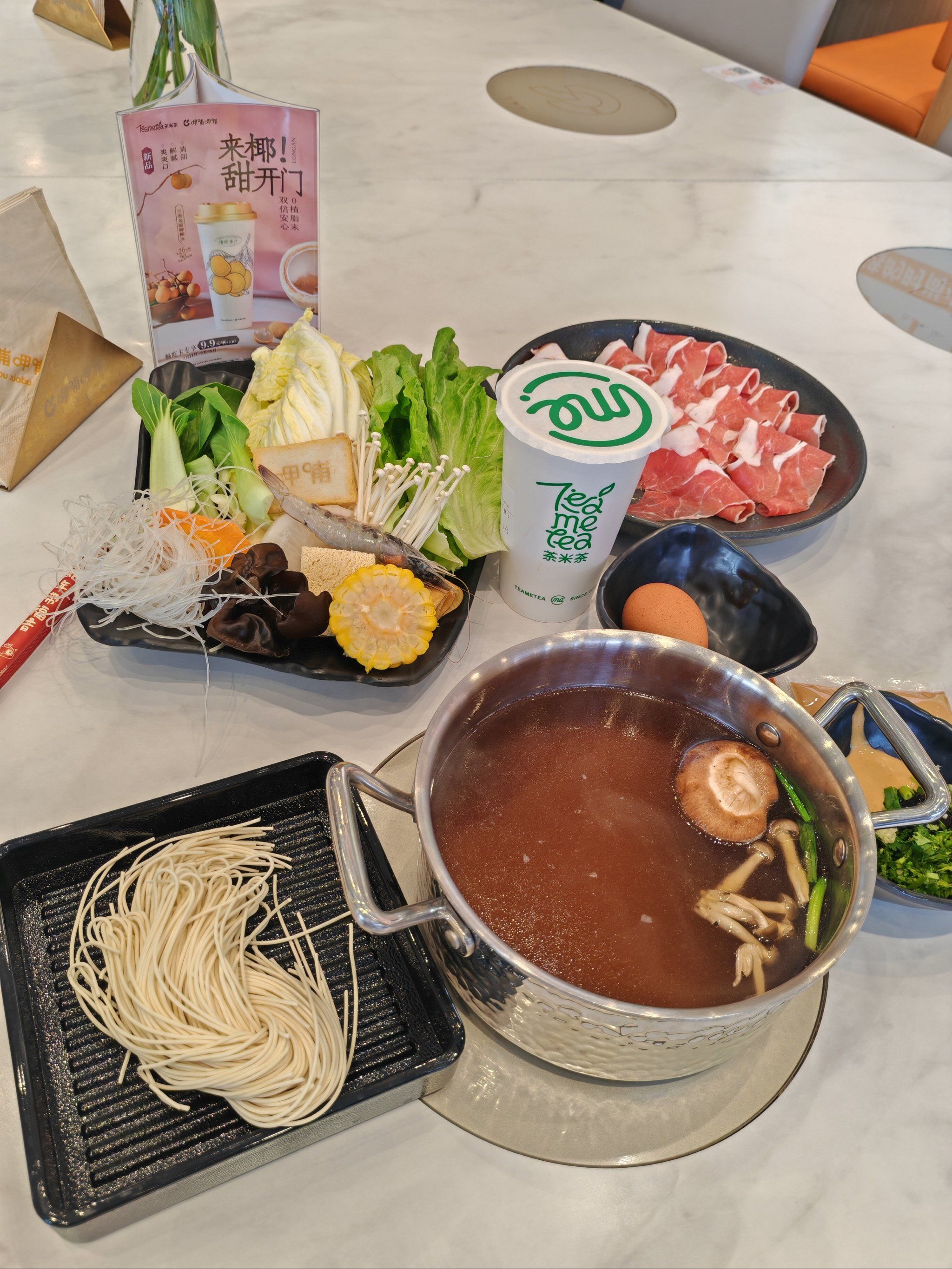 一人一锅的小火锅,i人很可以