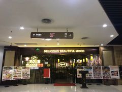 -美点双辉(东方汇店)