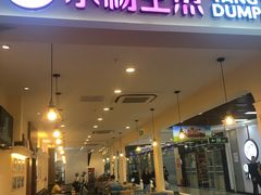 -世纪联华超市(浦电路店)