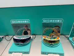 -鹏欣水游城