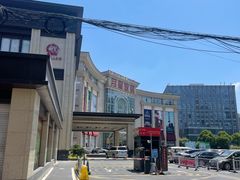 -上海月星家居(澳门路店)