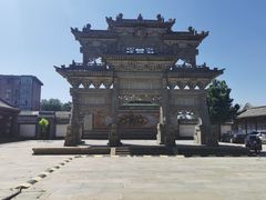 -榆次老城