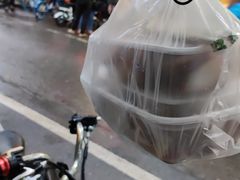 -永兴烧腊