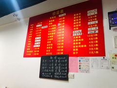 -阿姨小肉摊(同济西苑店)