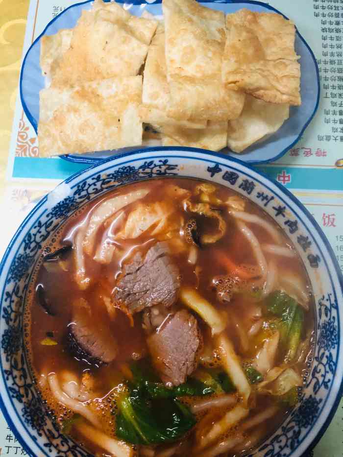 中国兰州牛肉拉面清真-"家人每月至少打卡一次的拉面店,虽然每次都.