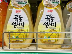 -婕妮璐超市 Jenny Lou’s Shop(三里屯店)