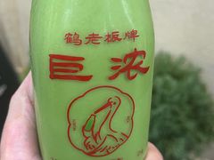 -鹤茶野所(上海首店)