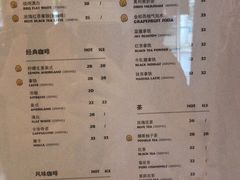 菜单-W CAFE(甜爱路店)