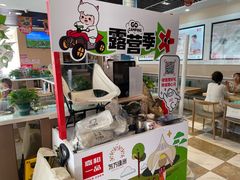 -嘉和一品粥(魏公村店)