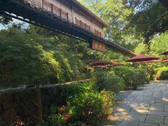 -三嚥阁 La Villa Restaurant