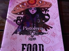 -Pistolera Mexican Cantina女枪手墨西哥餐厅(碧云路店)