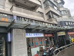-上海佳艺印刷图文广告数码快印