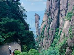 -三清山风景名胜区
