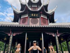 -文昌阁
