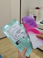 -广州紫馨整形外科医院