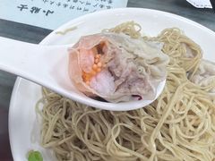 -曾仔竹升面