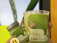 -星满杯TEAFUL(罗湖东门店)