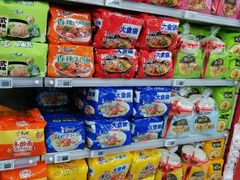 -物美超市(马家堡店)