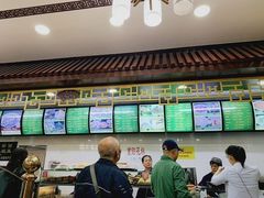 -白魁老号饭庄(交道口店)