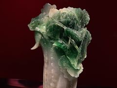 -台北故宫博物院