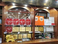-柴氏风味斋(甘家口店)