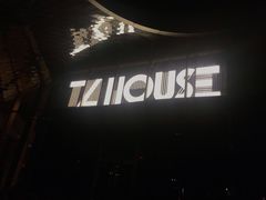 -TZ House音乐现场(来福士中心店)