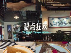 -La Creperie法餐厅(芮欧百货店)