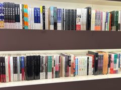 -先锋书店(五台山总店)