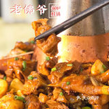 🐸龙湖金楠天街夏日美食上新！吃蛙一定要选老佛爷   