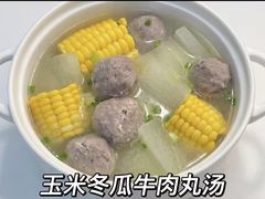 -贵宾牛·潮汕牛肉火锅(珠池总店)